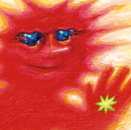 Forever Howlong Album Cover 